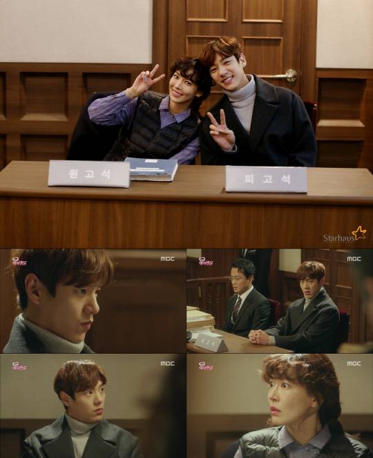 곽시양