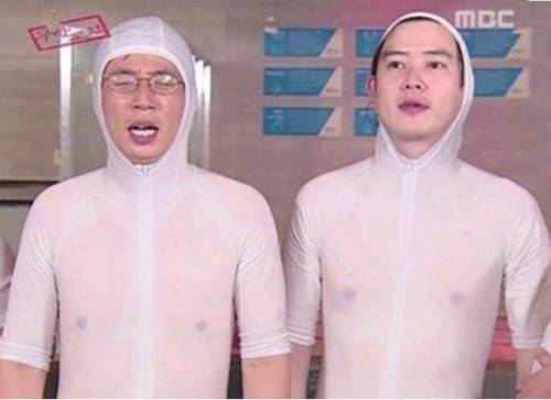 무한도전출처:/ MBC '무한도전'