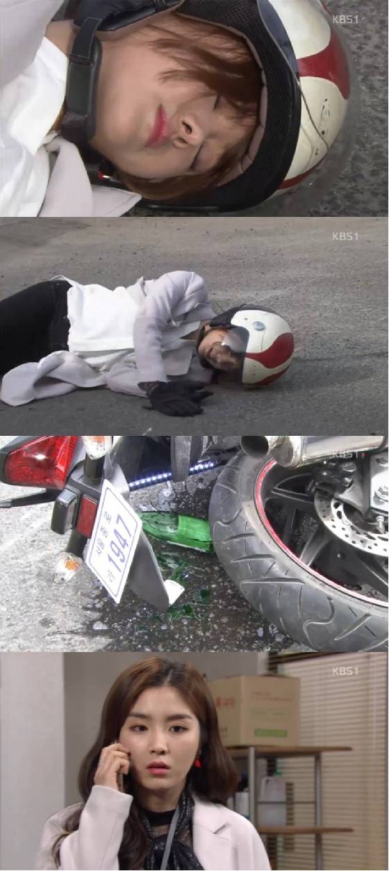 /사진=KBS 1TV '우리집꿀단지' 방송화면 캡쳐