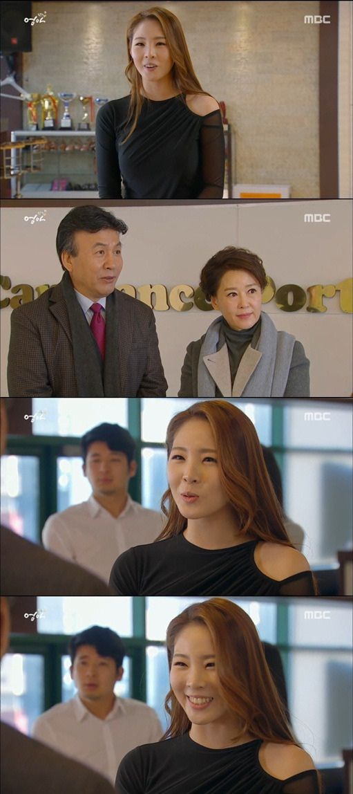 엄마 신수지