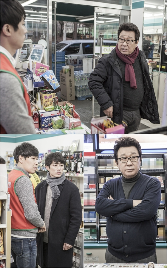 개그맨 겸 배우 임하룡이 첫 악역 도전에 나섰다.© News1star/KBS