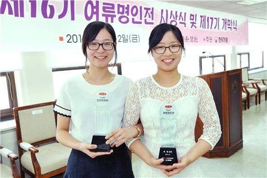 사진=한국기원 제공