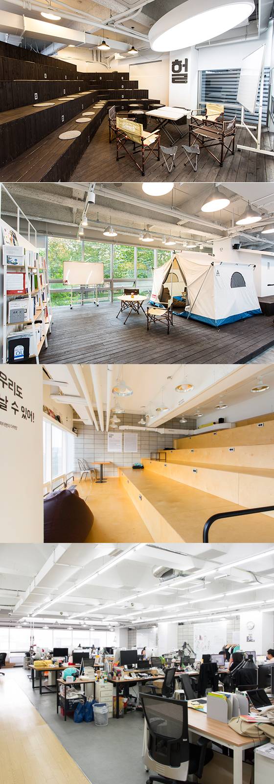 /사진제공=우아한형제들