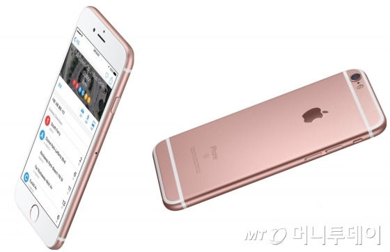 아이폰 6S 로즈골드