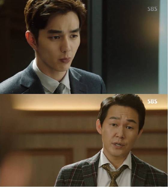 /사진=SBS '리멤버' 방송화면 캡쳐