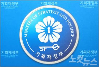 (사진=자료사진)