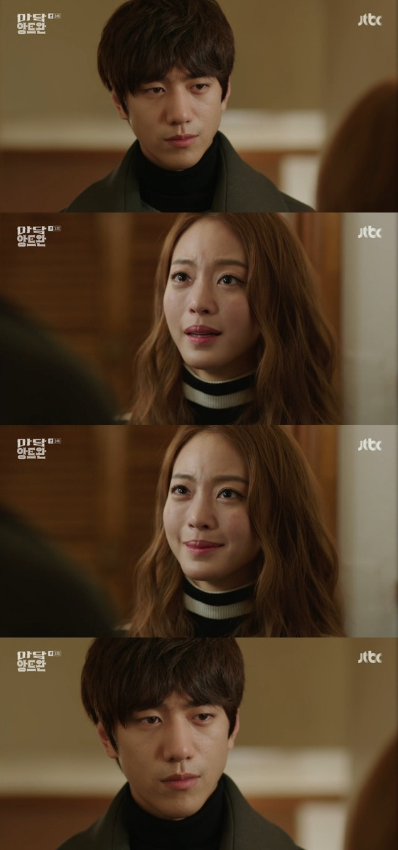 배우 성준이 한예슬에게 호의를 베푸는 이유를 공개했다.© News1star/JTBC '마담 앙트완' 캡처