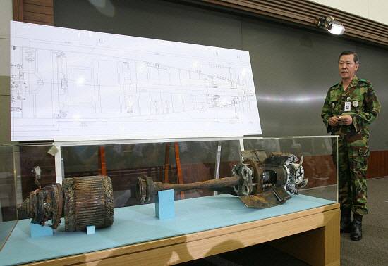 어뢰설계도 발표 윤종성-공동취재단.jpg