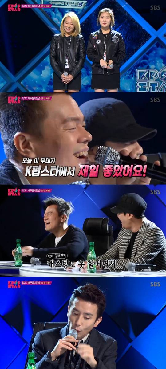 티브이데일리 포토