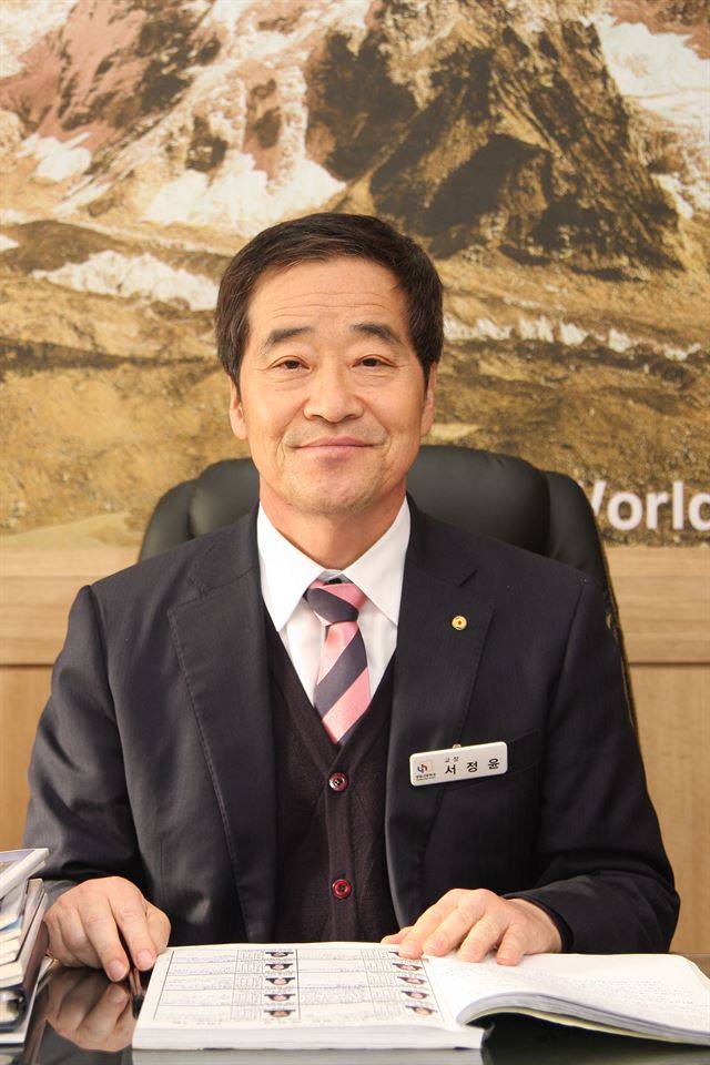 서정윤 영일고등학교 교장