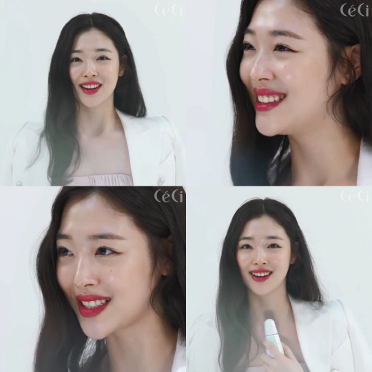 설리