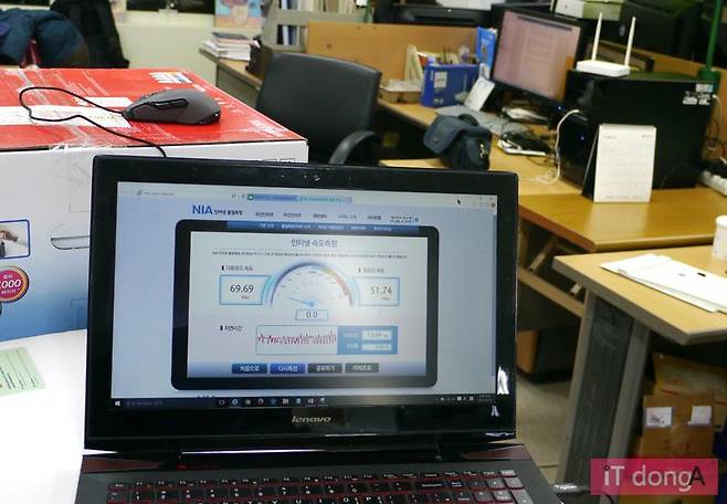 노트북을 이용한 무선 접속 테스트