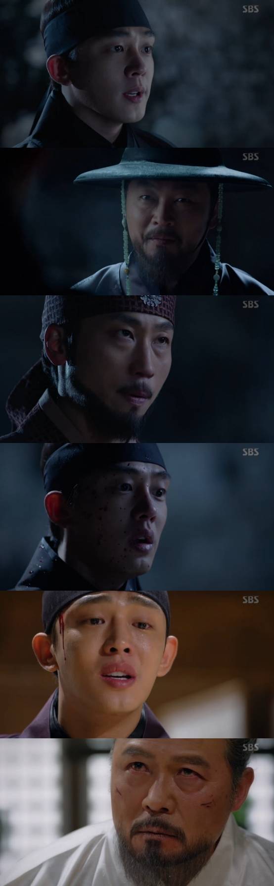 /사진=SBS '육룡이 나르샤' 영상 캡처