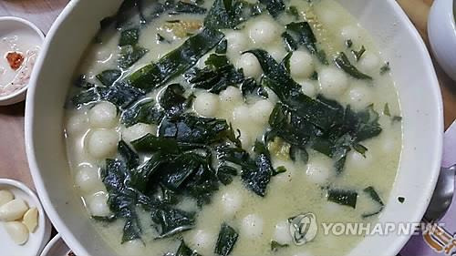 조랭이 떡국