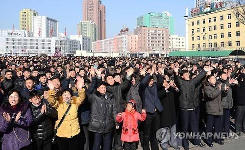 <北미사일 발사> 북한 광명성 4호 성공 발사 보도