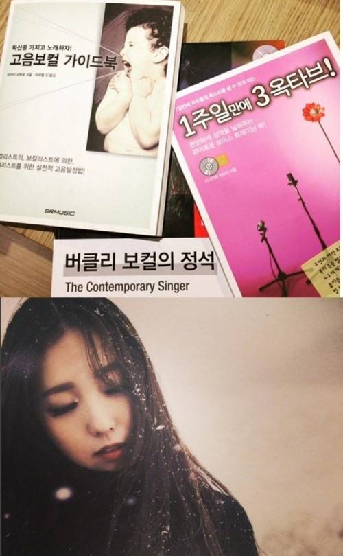 사진: 조정치 SNS