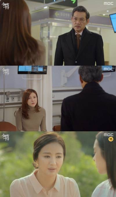 /사진=MBC '화려한 유혹' 방송화면 캡처