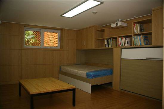 함석헌 기념관 세미나실 겸 게스트룸