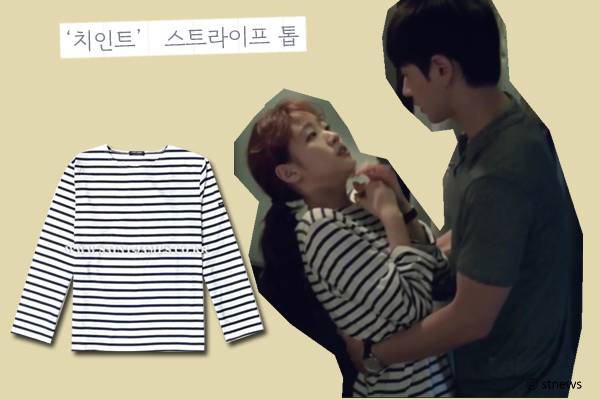 tvN `치즈인더트랩` 캡처 ／ 세인트제임스