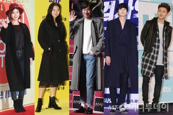 /사진= 머니투데이 DB