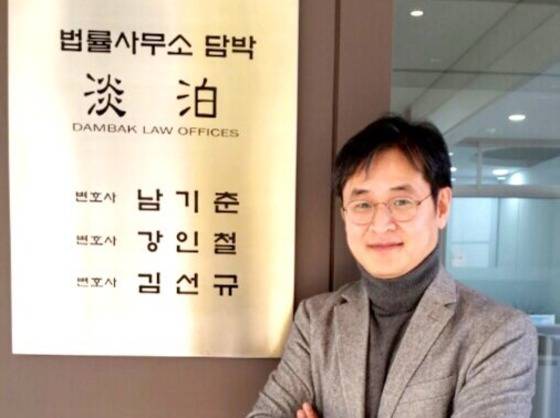 (박형철 전 부장검사 페이스북). © News1