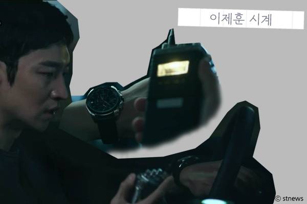 tvN `시그널` 캡처 ／ 시티즌