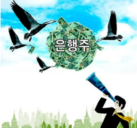 조선DB