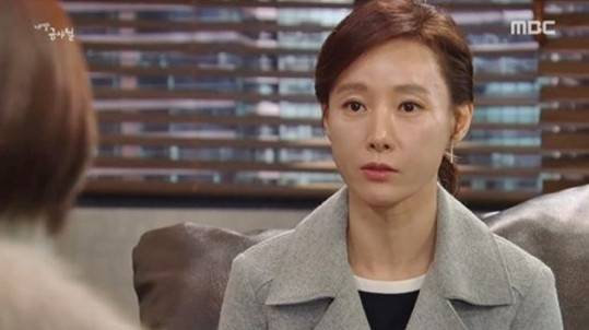 도지원 입원 출처:/ MBC 캡처