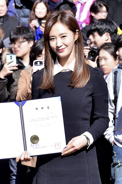 유리