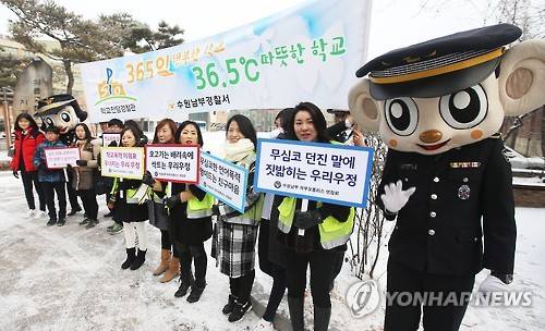 <<연합뉴스 자료사진>>