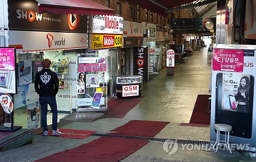 <<연합뉴스 자료사진>>