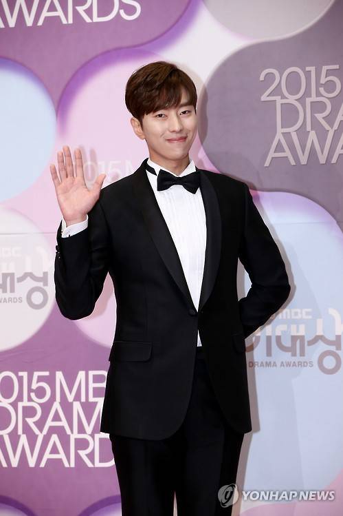 윤현민/ 사진=연합뉴스