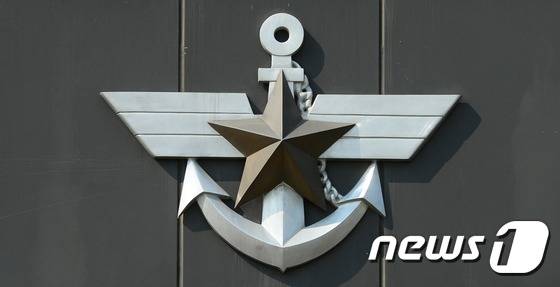 © News1 양동욱 기자