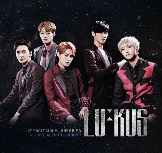 남성 5인조 아이돌 그룹 루커스가 일본 음반 차트 1위에 올랐다.© News1star / 팬엔터테인먼트