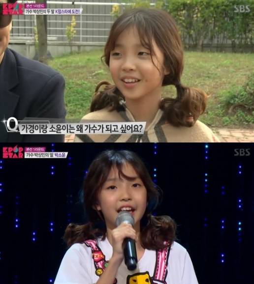 '위키드' 박상민 딸 박소윤 양이 등장한 가운데, 박소윤 양의 'K팝스타5' 출연 장면이 조명되고 있다. (사진=방송 캡쳐)
