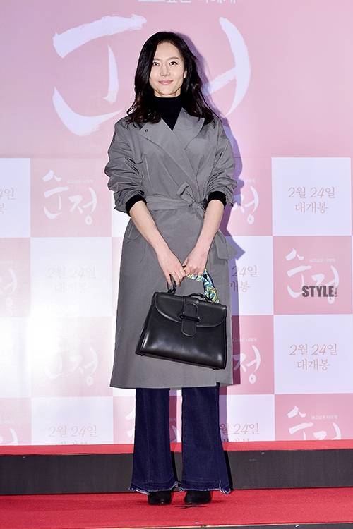 염정아