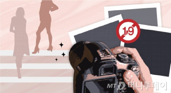/그래픽=유정수 디자이너