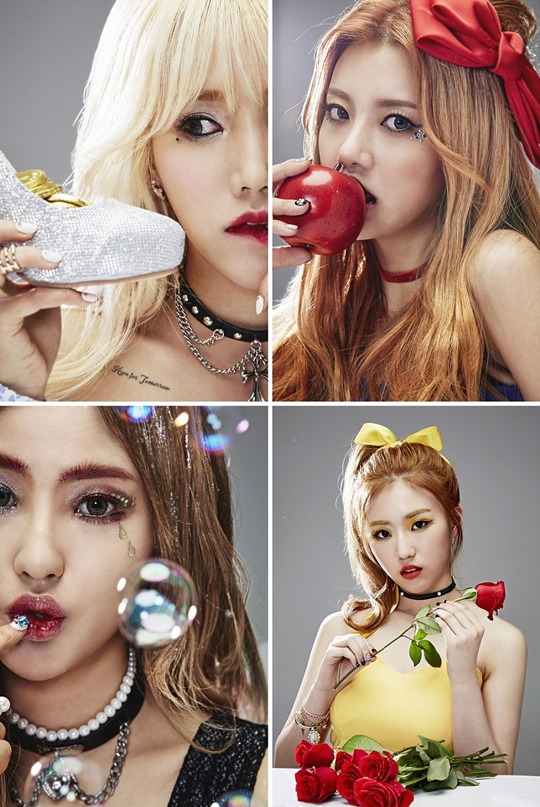 포텐