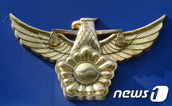(자료사진). © News1 신웅수 기자