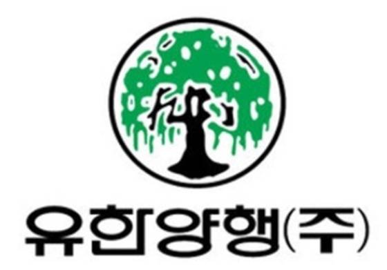 유한양행./© News1