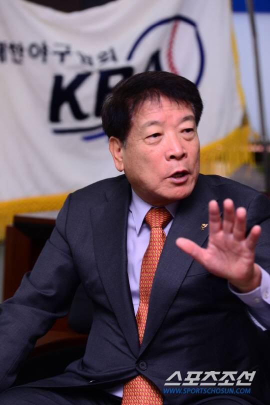 박상희 회장