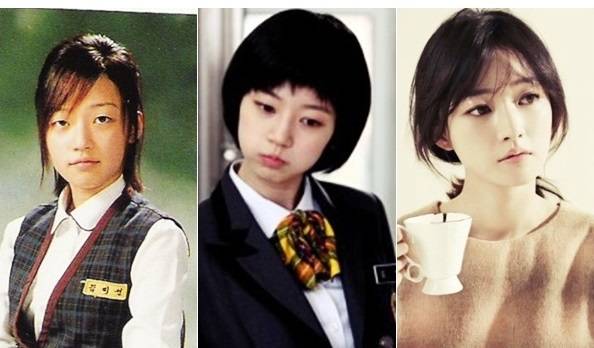 송하윤/ 사진=온라인 커뮤니티