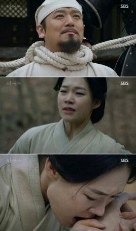 육룡이 나르샤 척사광 한예리, 공양왕 이도엽