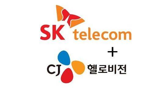CJ헬로비전이 26일 SK브로드밴드와의 합병 계약을 안건으로 임시 주주총회를 개최한다