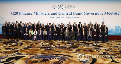 주요 20개국(G20) 재무장관들은 모든 가능한 수단을 사용해 시장을 안정시키고 경기를 부양하는 데 뜻을 모았다. (AP=연합뉴스)