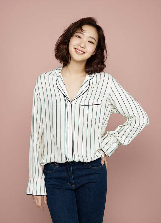 김고은