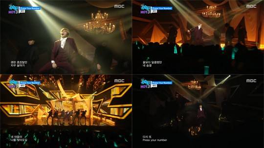 '쇼!음악중심' 태민