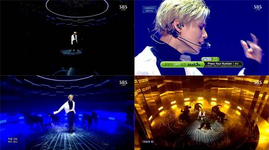 '인기가요' 태민