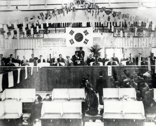 1956년 3월 3일 대한증권거래소 증권시장 개장 / 한국거래소 제공