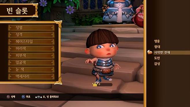 펫프린세스어드벤처스02